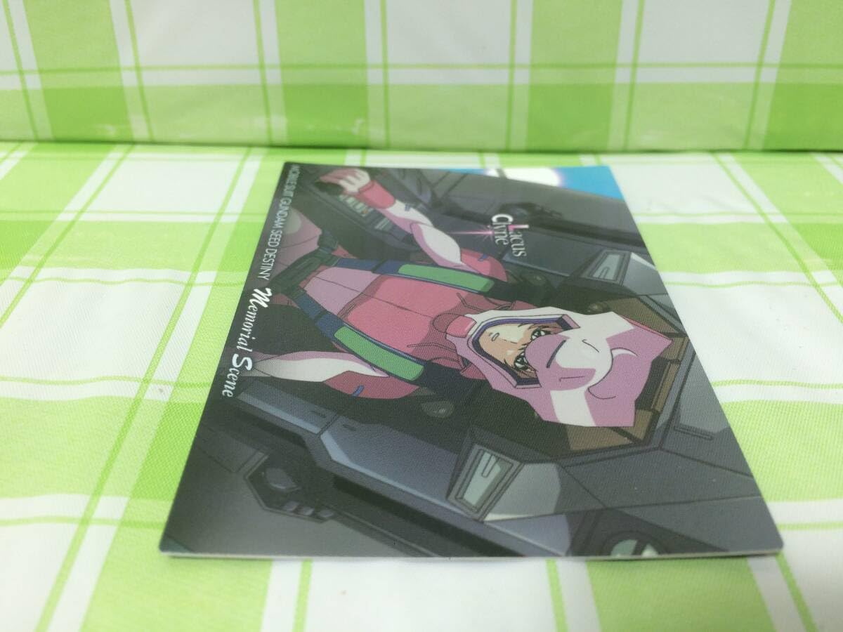 機動戦士ガンダムSEED DESTINY メモリアルシーンカード Amazon.co.jp: カードダスマスターズ 機動戦士 SEED DESTINY ラクス