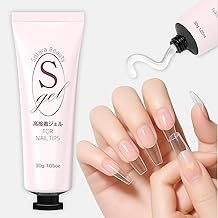 Sorara Beautyネイルチップ専用接着ジェル 大容量30g｜UV/LED対応 ソリッドタイプ 高密着 超強力接着 手で押さえ不要｜ネイルパーツ・3Dアートにも対応 (訳あり品：軽微なキズ, 透明)