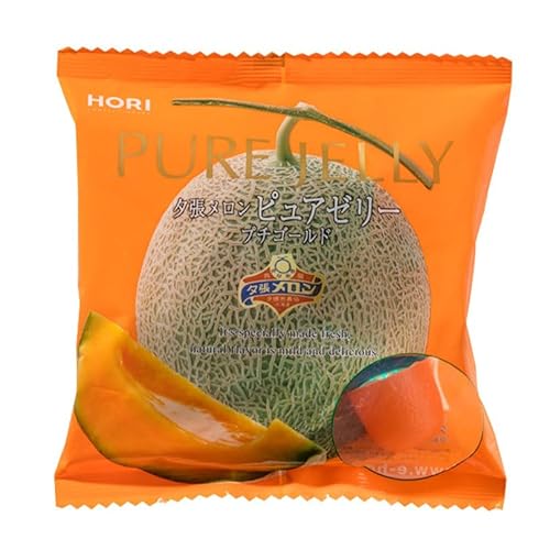 HORI z [sA[[ v`S[h8 2Zbg kC yY Mtg ߂  蕨