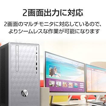 Windowsデスクトップ HP Pavilion Desktop 590 HP Pavilion Desktop 590 レビュー：スタイリッシュな外観と手頃