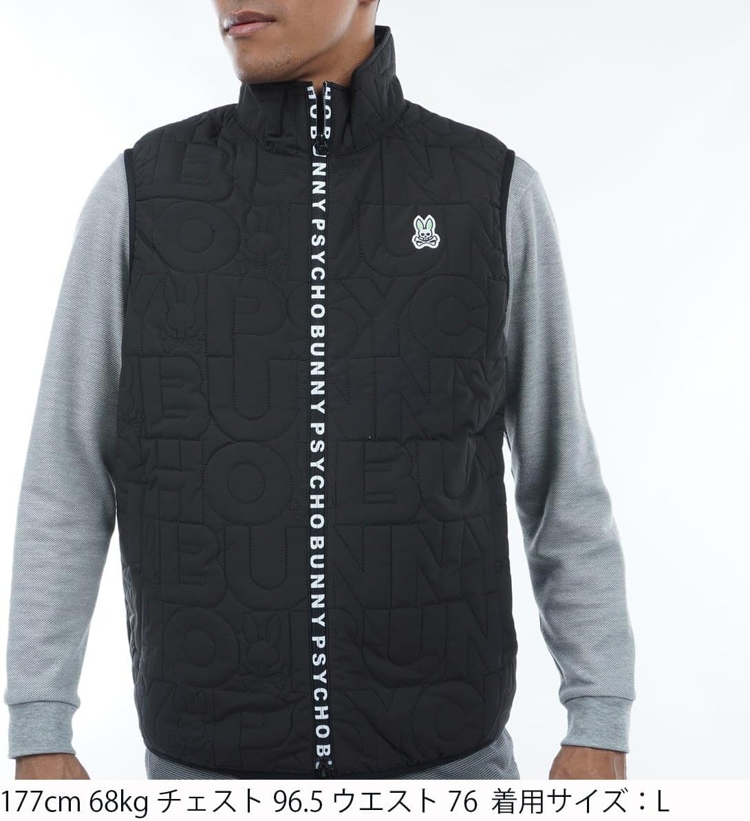 サイコバニー ベスト トップス 【公式通販】