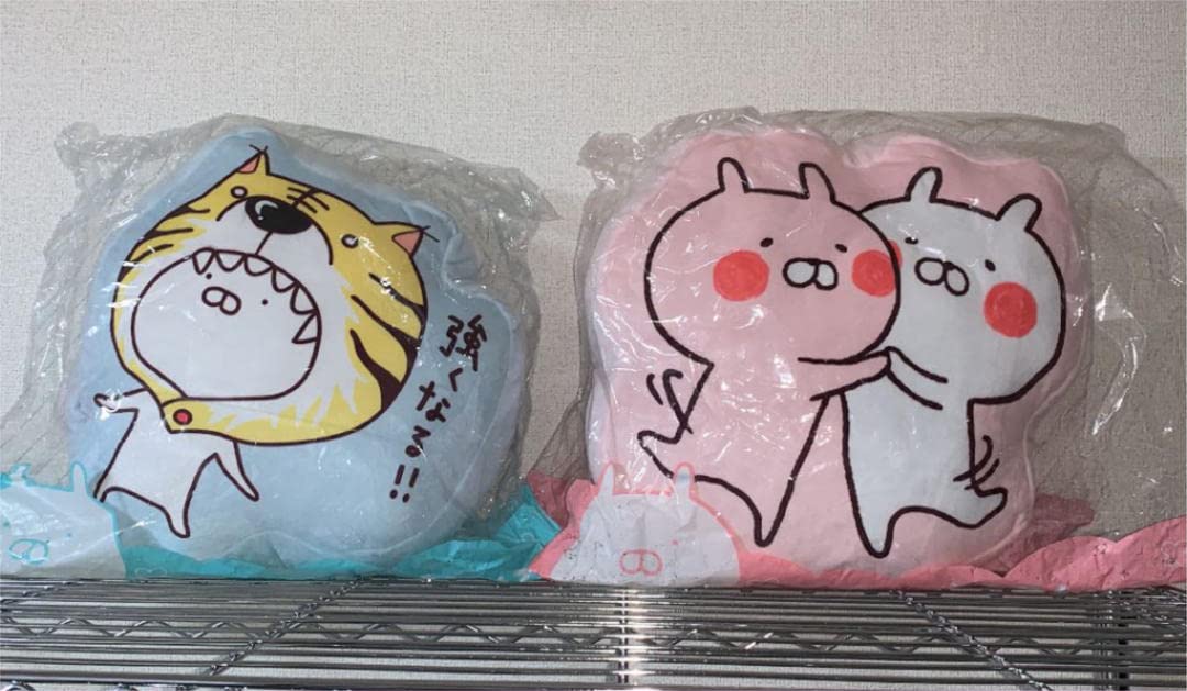Amazon.co.jp: うさまる 台湾限定 クッション 2種セット ぬいぐるみ