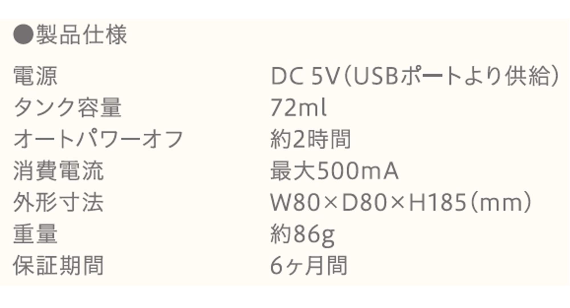 グリーンハウス スティック型USB加湿器 超音波式 GH-UMSSD-BL GH-UMSSD-BL mxn26g8 USB加湿器 | GH-UMSSDシリーズ | GREEN HOUSE グリーンハウス