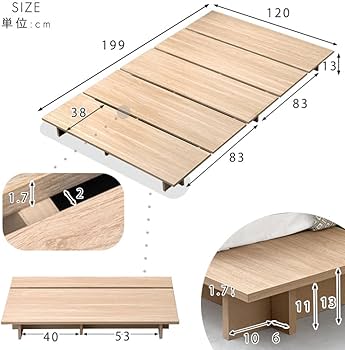 Amazon｜タンスのゲン【スピード組み立て！】ベッド シングル 単品
