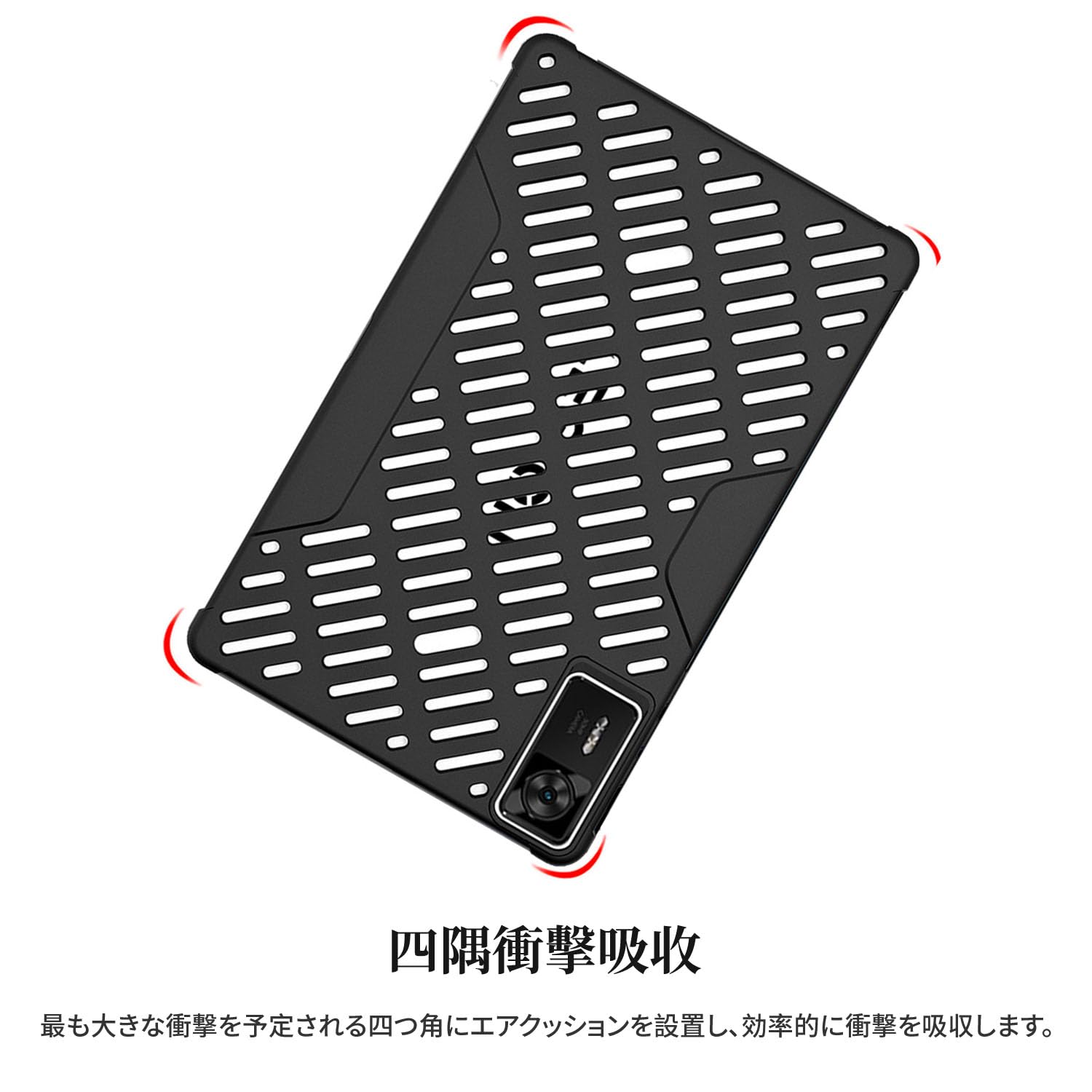 Amazon.co.jp: Lenovo Legion Y700 Gen 4（2025）用 ケース カバー