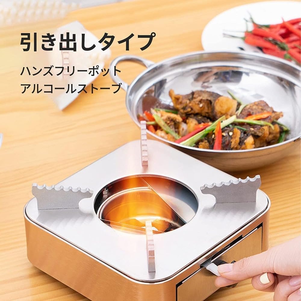Amazon.co.jp: Fiegcit 【2台セット シルバー 】 アルコール ストーブ 