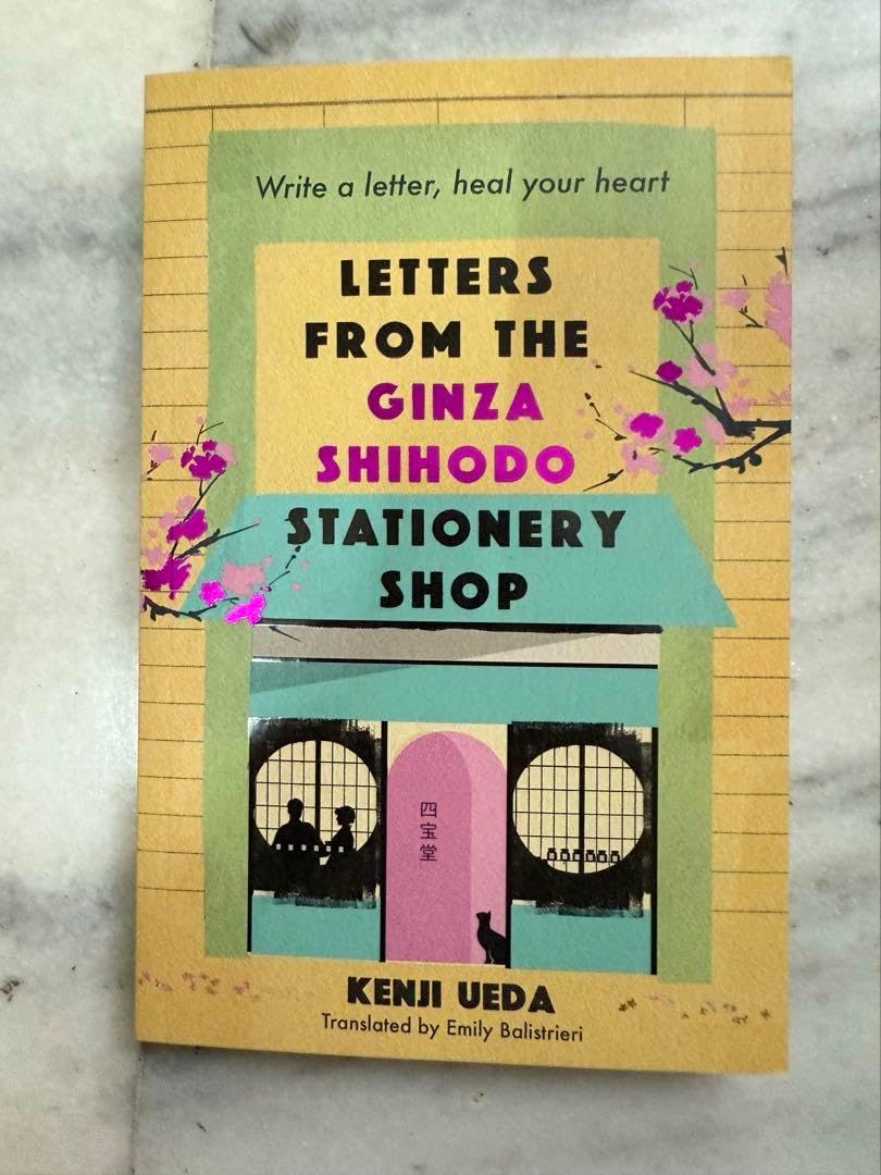 世界傑作童話シリーズ クワイナー一家の物語 5冊セット ブルック