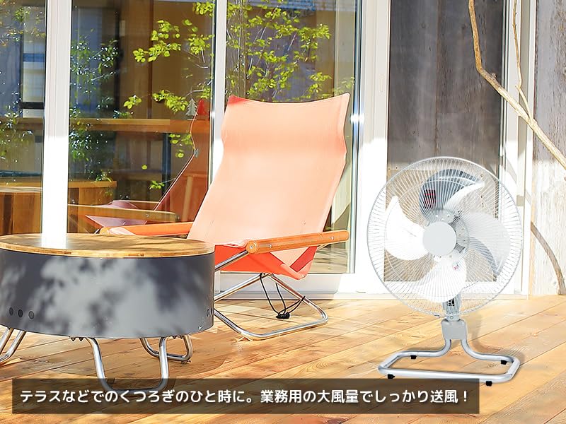 Amazon.co.jp: ユアサプライムス 工場扇 YAF-459T(S) シルバー 45cm