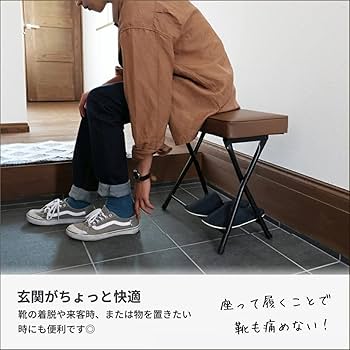 Amazon｜椅子 ベンチ 折りたたみ 長椅子 玄関 キッチン