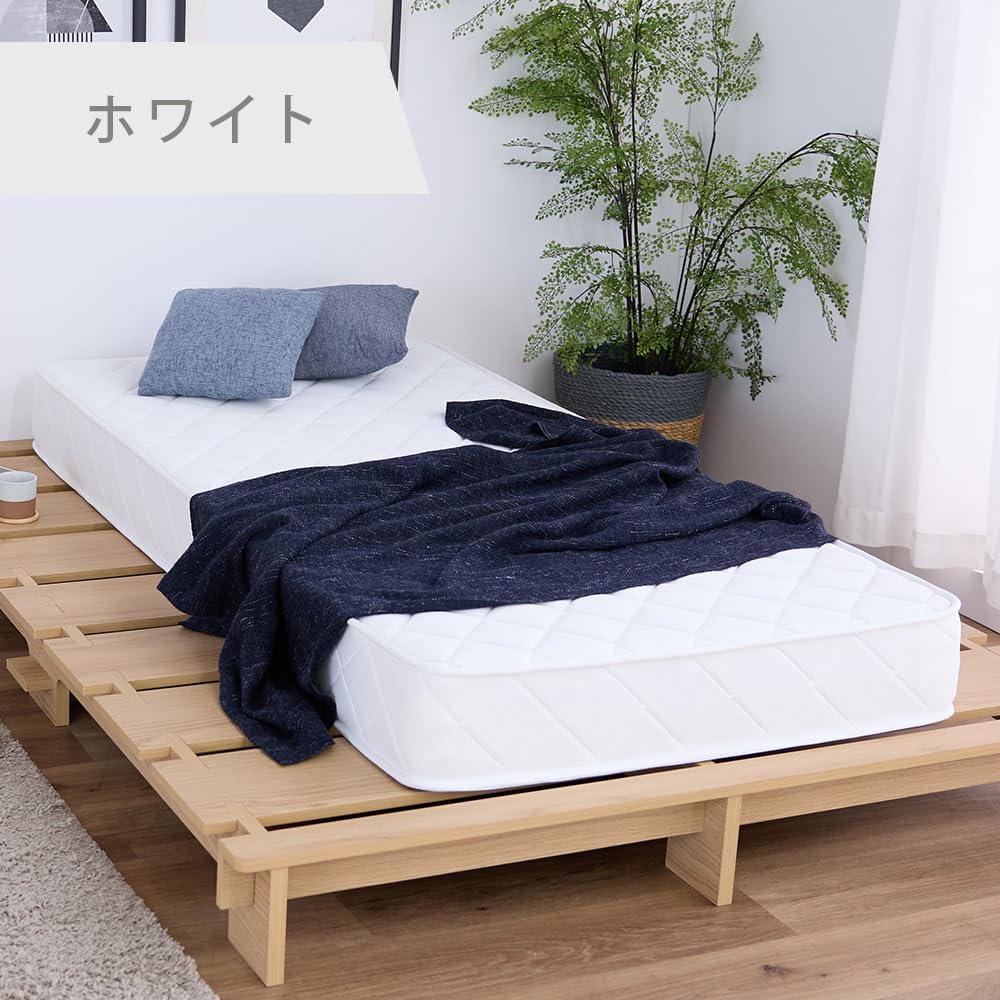 Amazon.co.jp: アイリスプラザ 高密度ポケットコイルマットレス 身体の