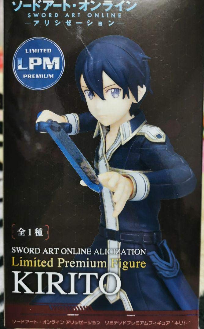 Amazon.com: Sega Sword Art Online: Alicization: Kirito Limited