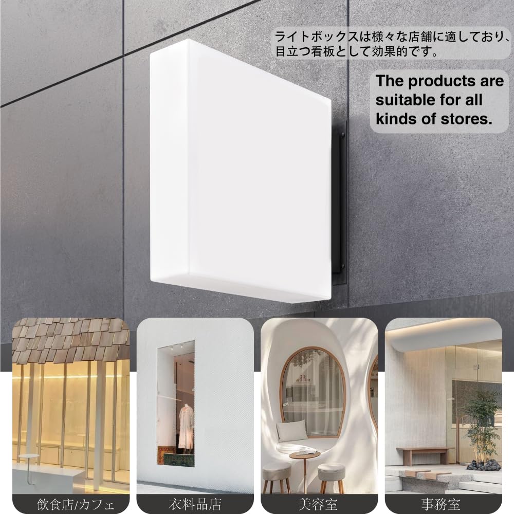 Amazon | Aucler 電飾看板 屋内/屋外用 防水 電源内蔵 飲食店・店舗用 