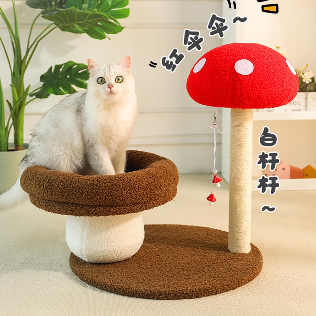 Amazon | 猫用爪とぎタワー きのこ キノコ キャットタワー 爪とぎ Amazon | 猫用爪とぎタワー きのこ キノコ キャットタワー 爪とぎ