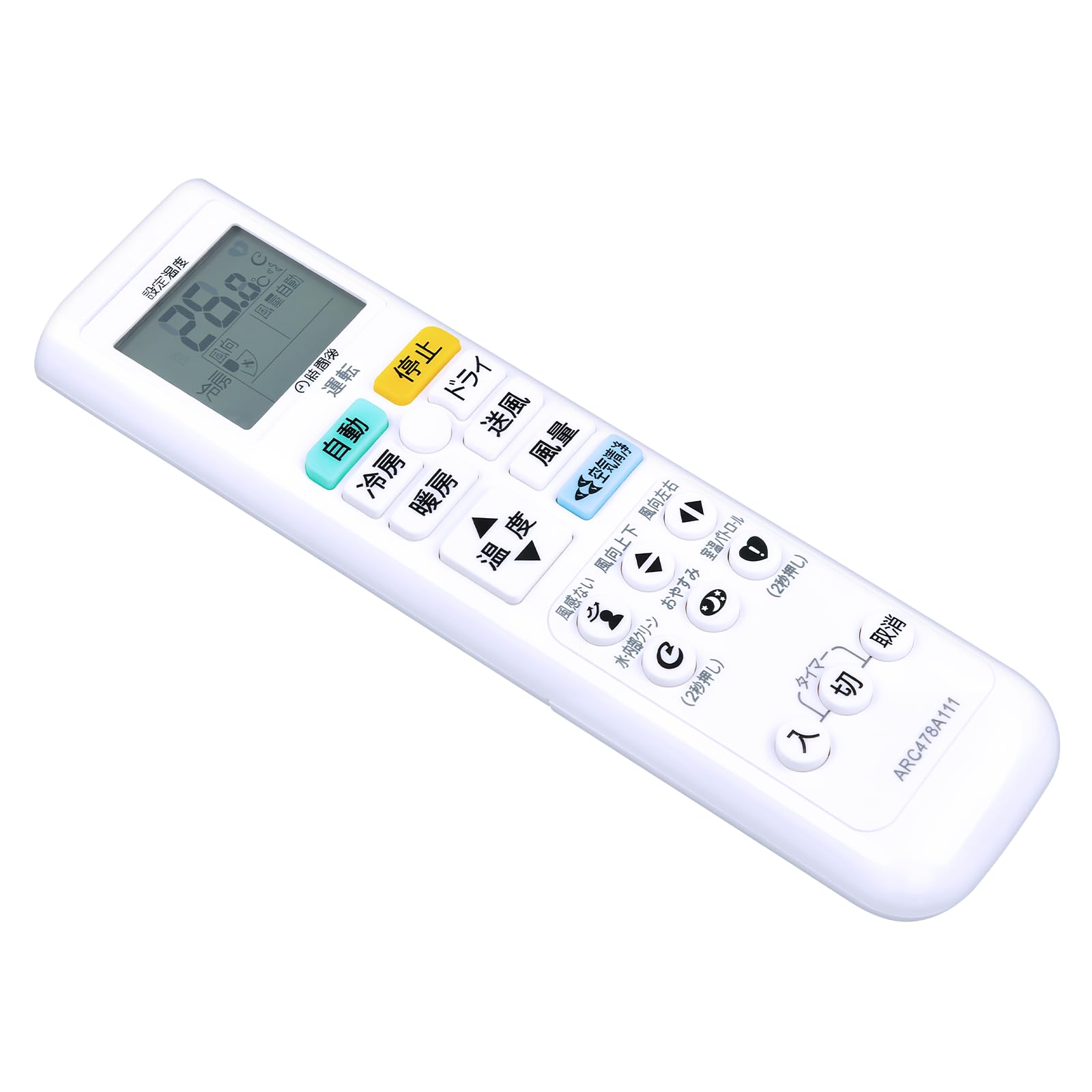 Amazon | エアコンリモコン ARC478A111 2559542 ダイキン用のリモコン