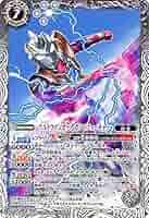バトルスピリッツ　ウルトラマンメビウス　三枚セット バトルスピリッツ ウルトラマンメビウス 3枚セット 2024/11)新た