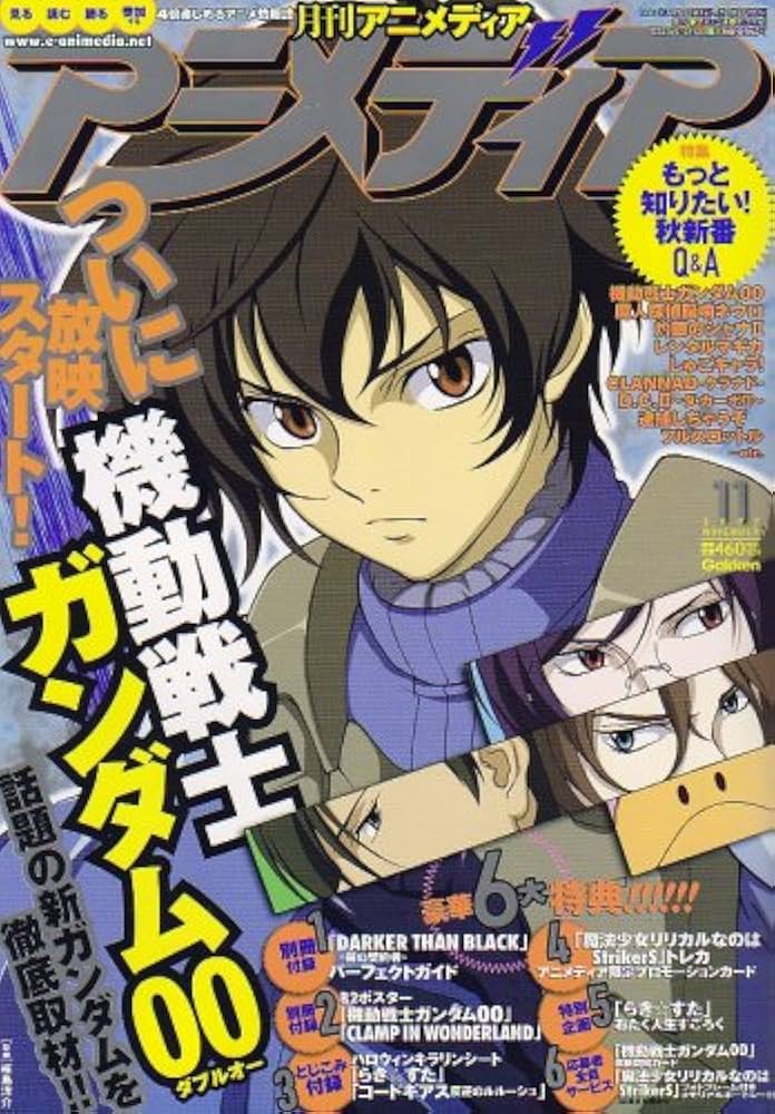 コミック・アニメ abisinian.sion 異世界美少女受肉おじさんと | 番組 | AT-X