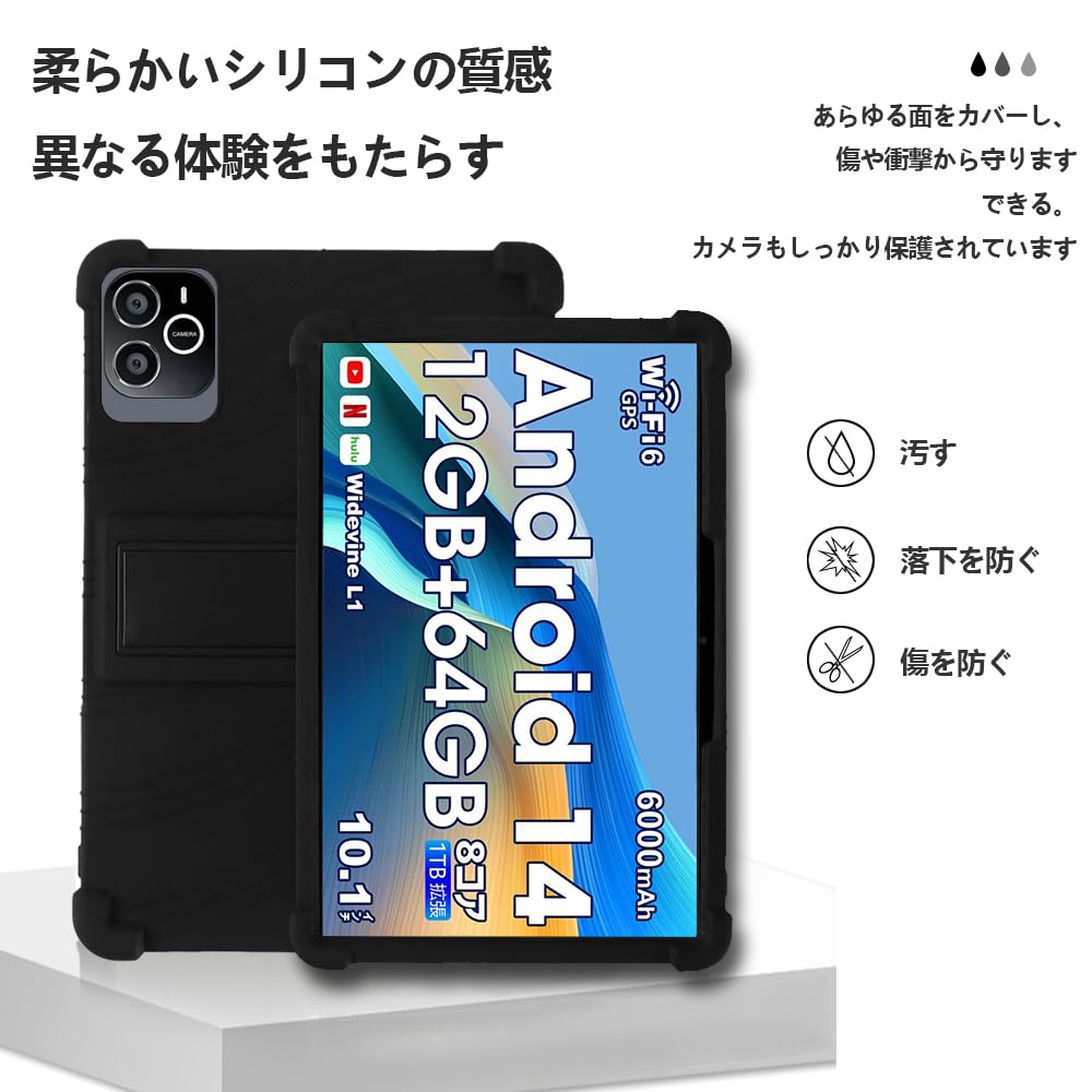Amazon.co.jp: 【NSFN】For Wpawa ‎HT10-A/‎HT10 ケース Wpawa Android 