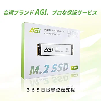 Amazon | AGI AI298 1TB SSD PCIe NVMe M.2 2280 Gen3x4 3D NAND