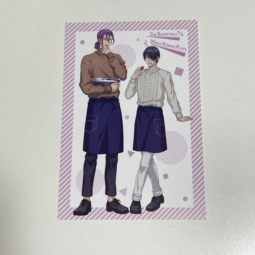 Amazon.co.jp: 黒バス 紫原敦 氷室辰也 : Home & Kitchen