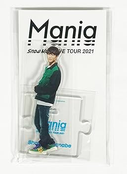 Amazon.co.jp: Snow Man LIVE TOUR 2021 Mania アクリルスタンド