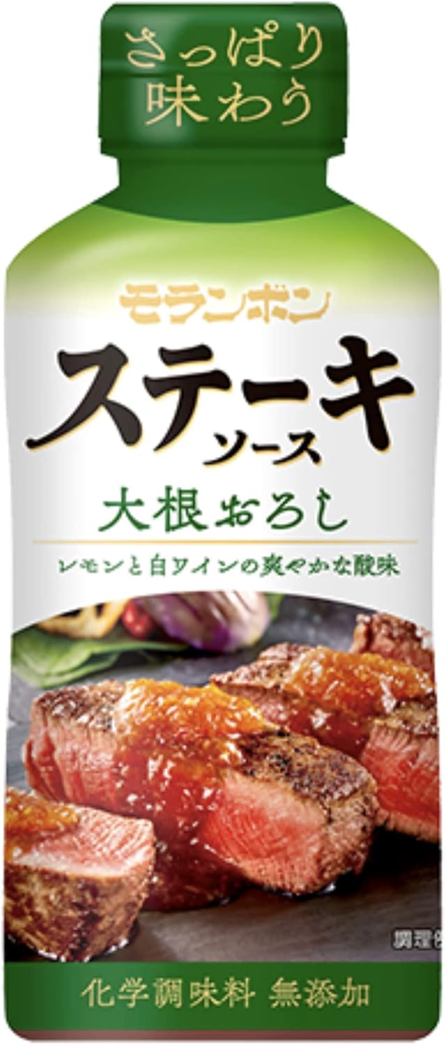モランボン ステーキソース 4種 しょうゆ あらびき黒胡椒 オニオン 大根おろし 各1本