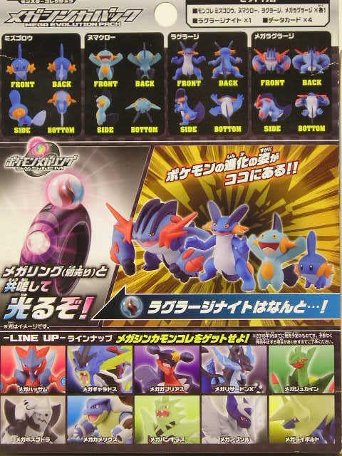 モンスターコレクション　バラ売り1 モンスターコレクションTCGまとめ売り（バラ売りも可） - メルカリ