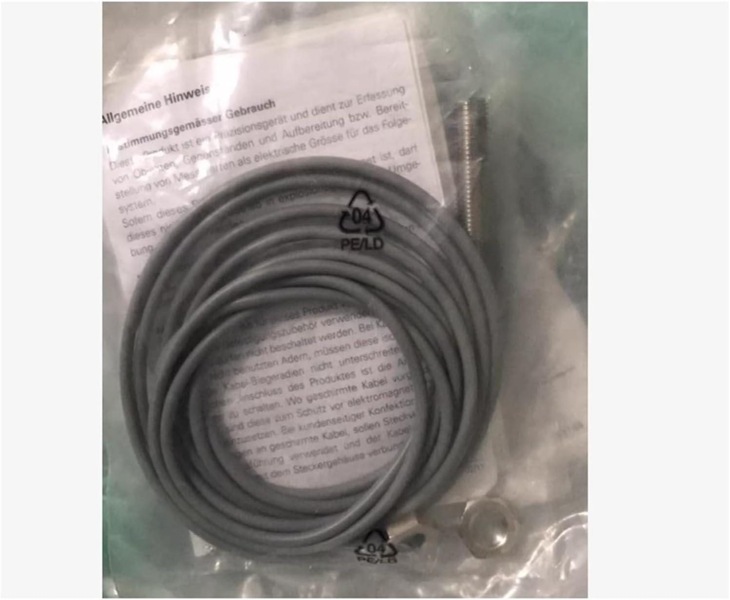 茶道具 香合 琵琶 酉ゆう窯 岩渕重哉