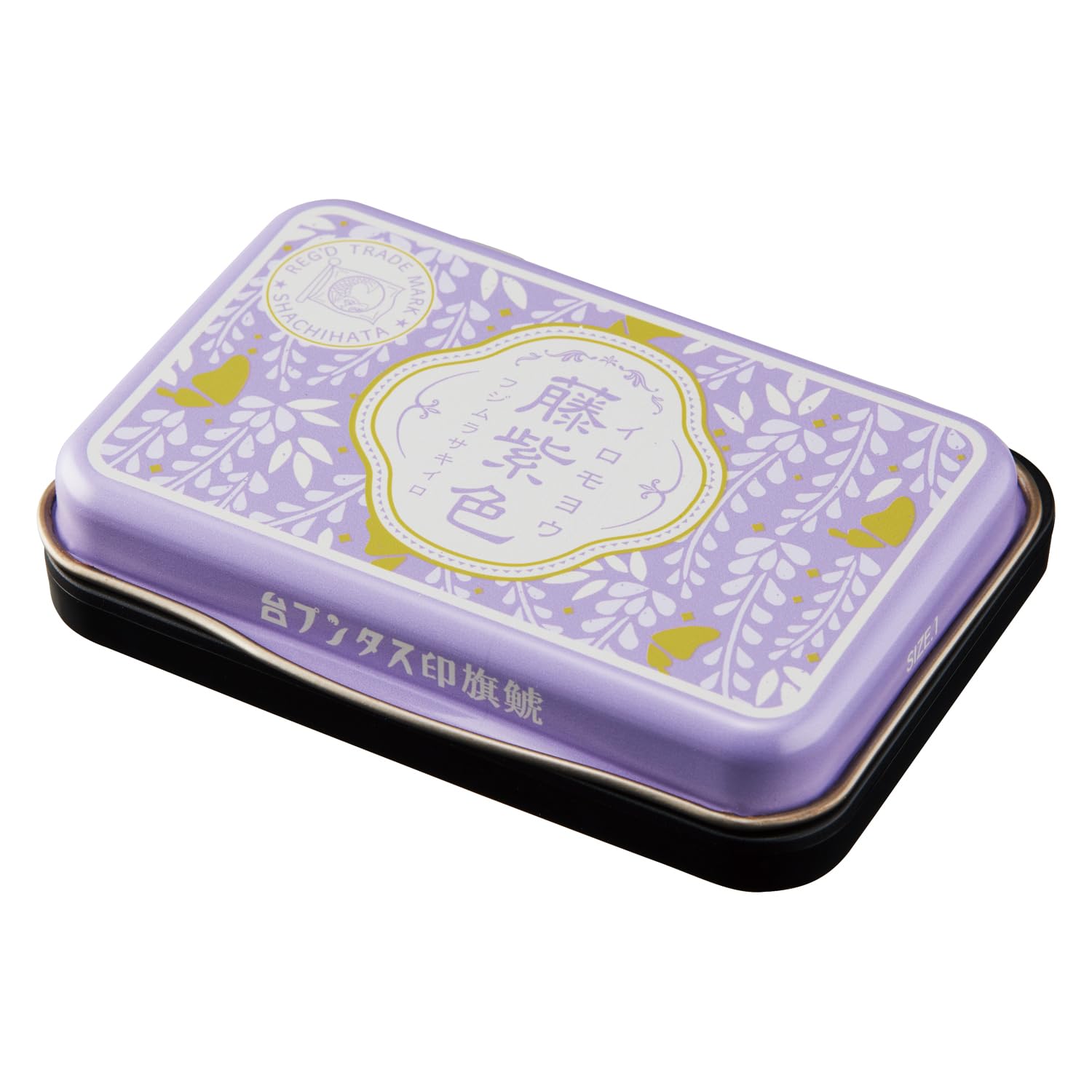 Amazon | シャチハタ いろもよう 1925 藤紫色 HAC-1A-LV | 朱肉