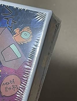 ちらかしっぱなし ガセネタ IN THE BOX / FJSP136 Amazon.co.jp: ちらかしっぱなし-ガセネタ in the BOX: ミュージック