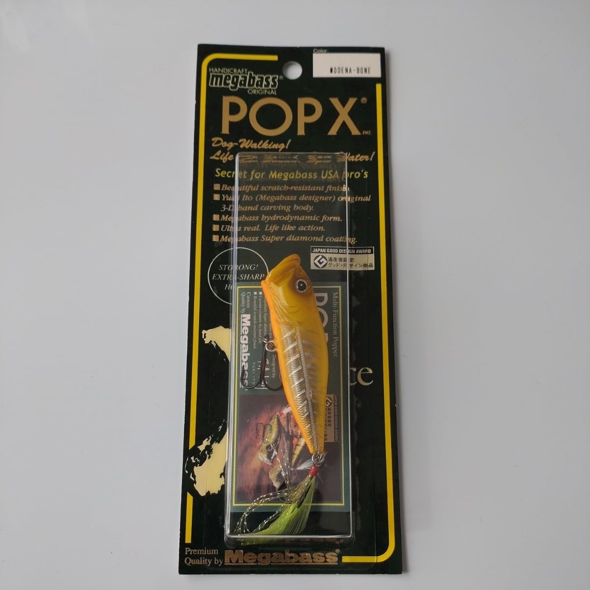 Megabass POP X 干支シリ−ズ 馬2002 POP X | History of Megabass | Megabass - メガバス オンラインショップ
