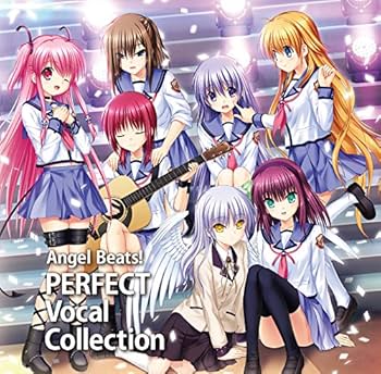 Amazon.co.jp: Angel Beats! PERFECT VOCAL COLLECTION: ミュージック