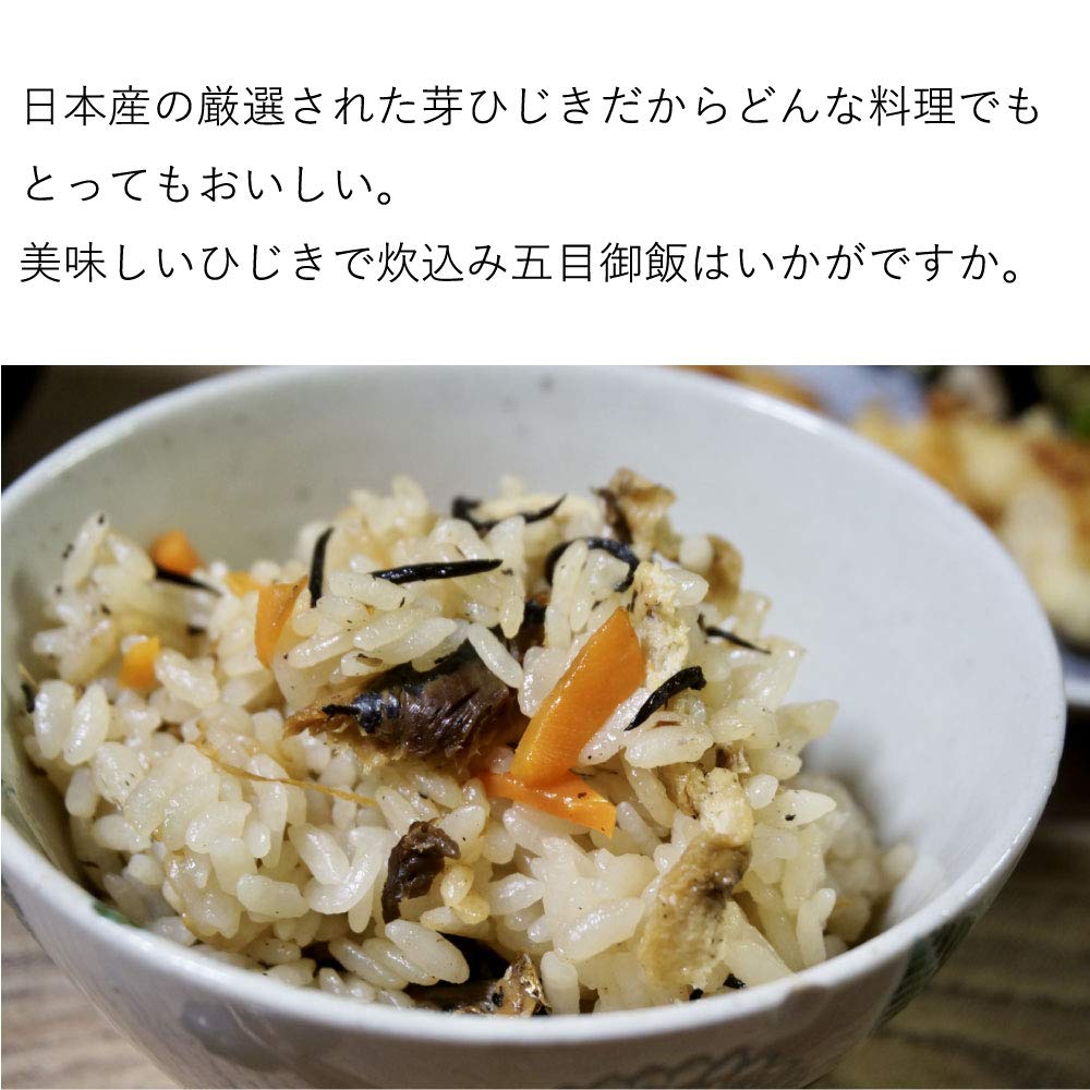Amazon | 芽ひじき 日本産 60g 煮物 炊き込みご飯 乾物 | ダイホク