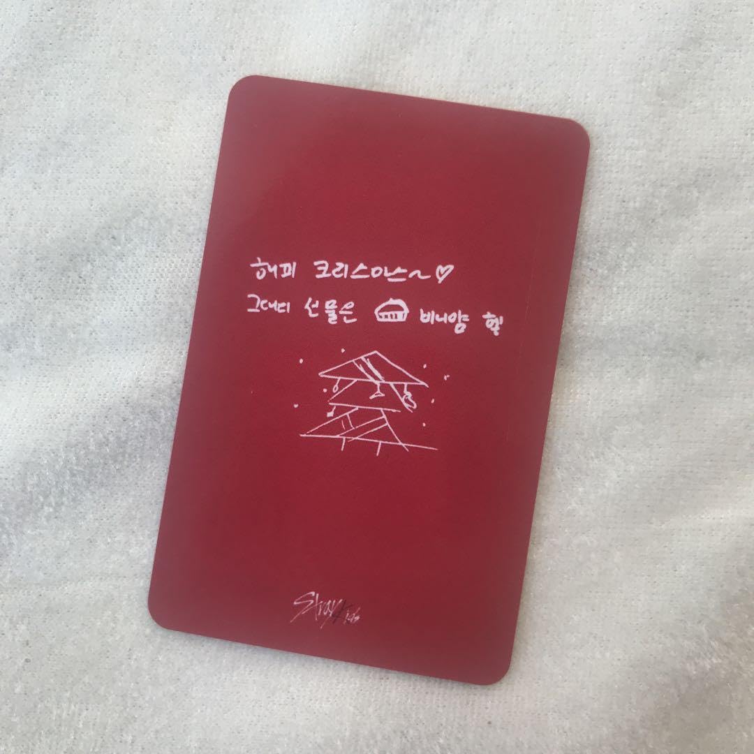 Amazon.co.jp: STRAYKIDS スキズ チャンビン SBS サノク 歌謡祭公開  