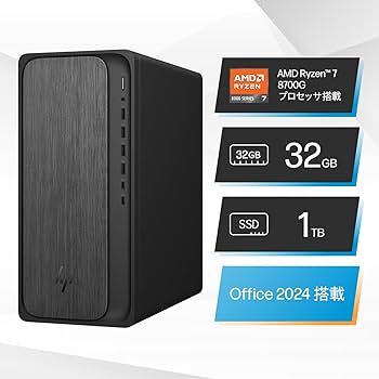 Amazon.co.jp: HP デスクトップPC タワー型 OmniDesk AMD Ryzen 7