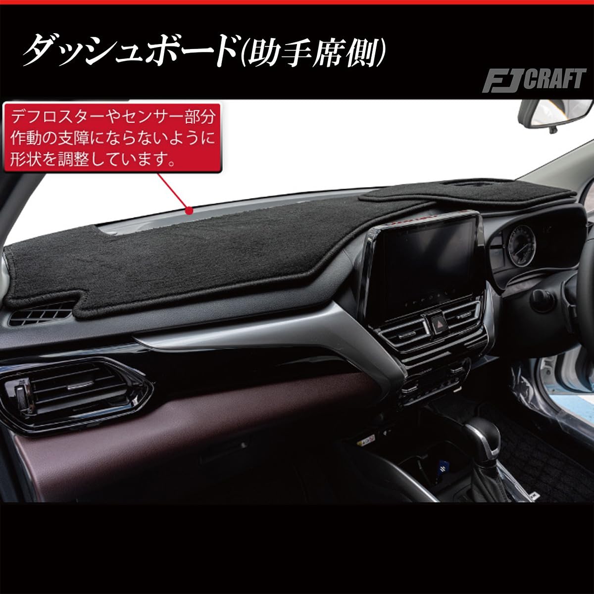 Amazon | FJCRAFT 【X148】 スズキ 互換品 フロンクス WD系 WE系