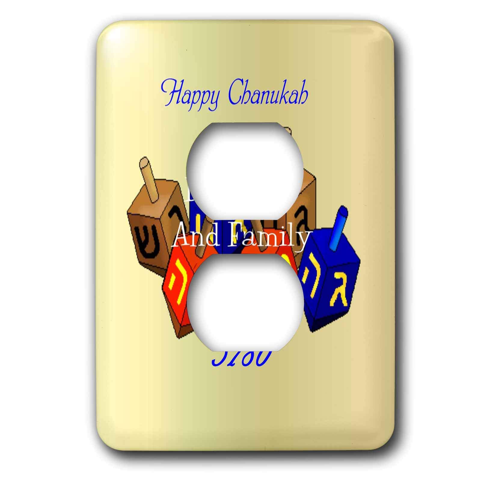 4 plug outlet cover - Image of Happy Chanukah Daughter And Family With Color Dreidels lens Art by Florene - Jewish Holidays