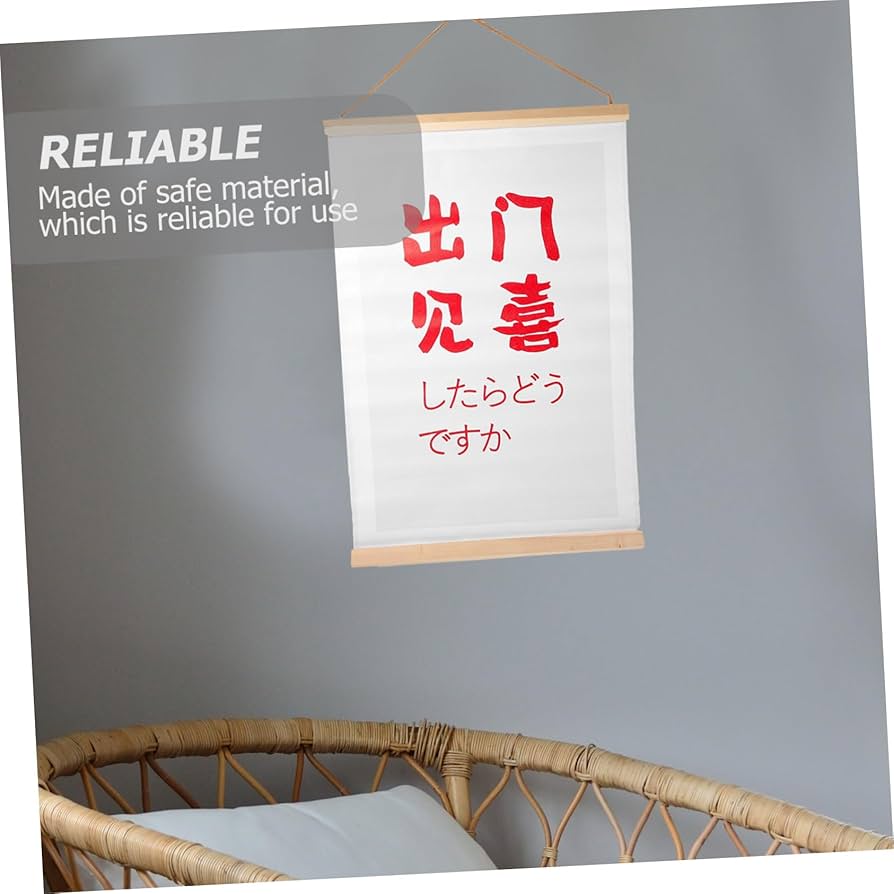 漢字の掛軸 書道作品 掛け軸の書｜書道作品 販売【書家 春瓔】- 漢字de書(漢字で書