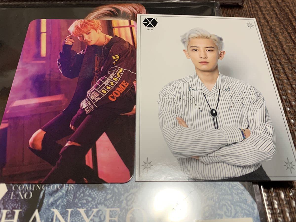 EXO チャニョル CDトレカセット Amazon.co.jp: 4個セット EXO チャニョル CHANYEOL CD countdown