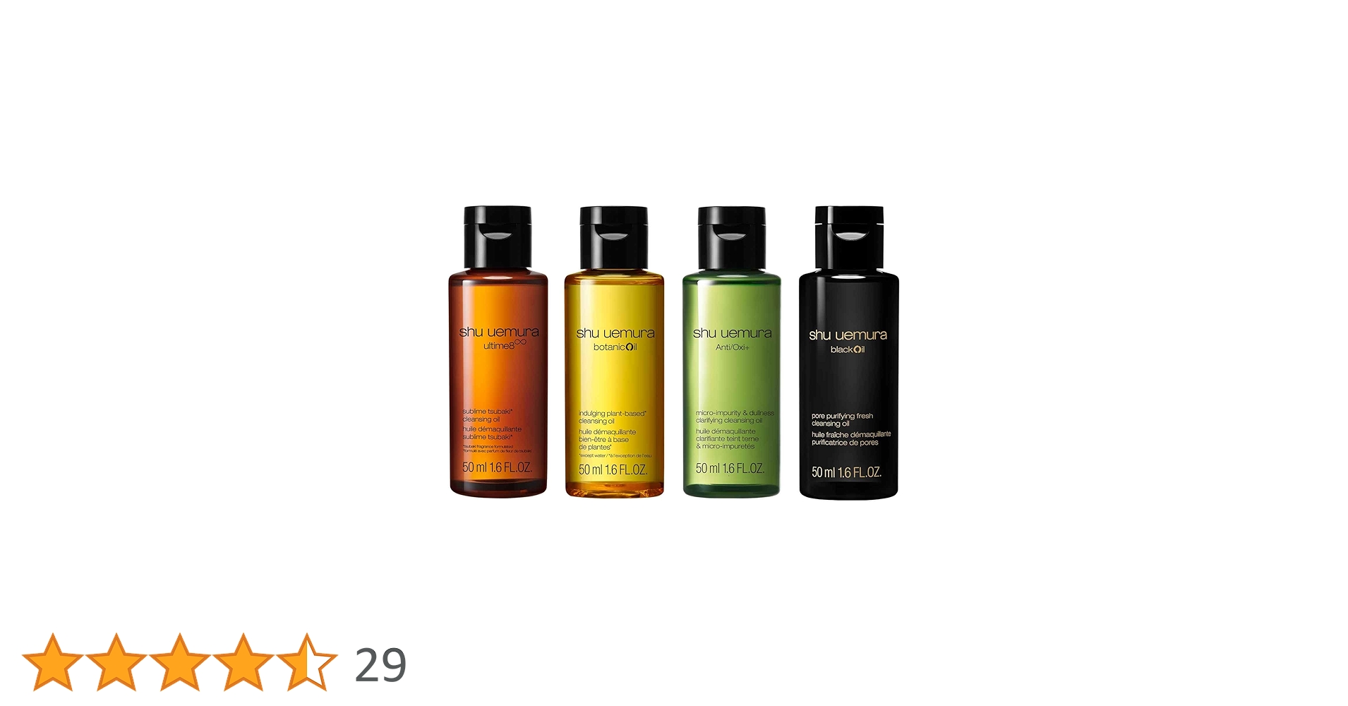 Amazon.co.jp: shu uemura(シュウ ウエムラ) クレンジング オイル