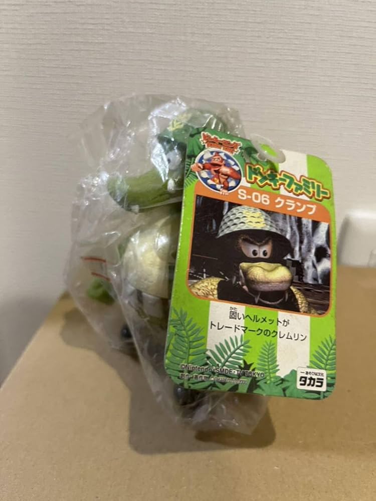 任天堂タカラ　ドンキーコング ドンキーファミリー　ソフビ　セット売り Amazon.co.jp: 未使用 玩具店 デッドストック品 タグ付き