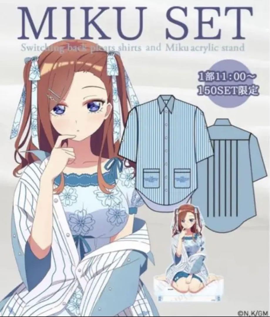 Amazon.co.jp: 五等分の花嫁 UGC コラボアパレル 中野三玖 アクリル  