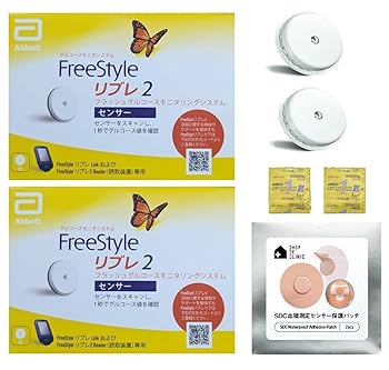 リブレ　LIVRE　デルタ　DELTA　ブルー　ブラウン　2個セット　新品未使用 Amazon | リブレ(LIVRE) 11160 デルタ 27 シマノ&ダイワ用 1個入