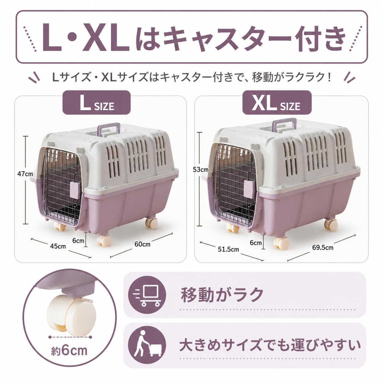 Amazon | N＆S ペットキャリー 猫 犬 ハードキャリー Lサイズ グレー