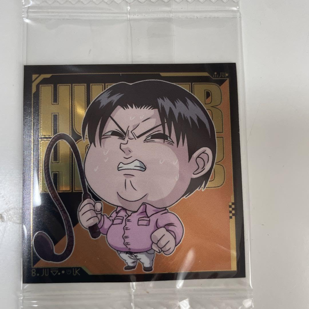 Amazon.co.jp: HUNTER × HUNTER ハンターハンター ウエハースvol.4