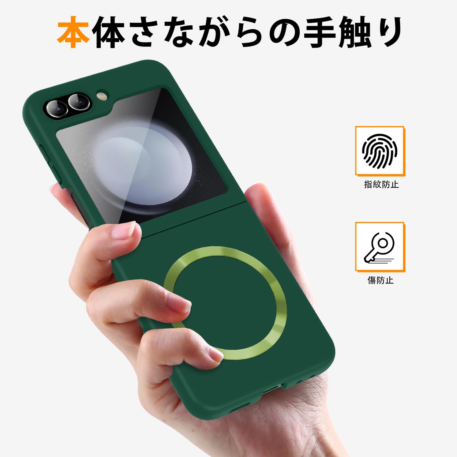 Amazon.co.jp: CMYFPOFL 対応 Galaxy Z Flip 5 用の ケース 耐衝撃 
