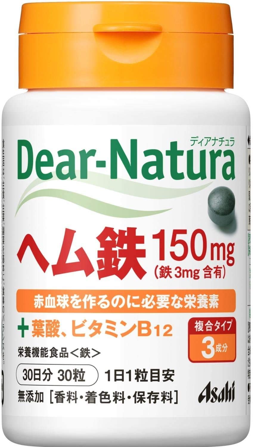 Amazon | 《セット販売》 アサヒ ディアナチュラ ヘム鉄 30日分 (30粒 