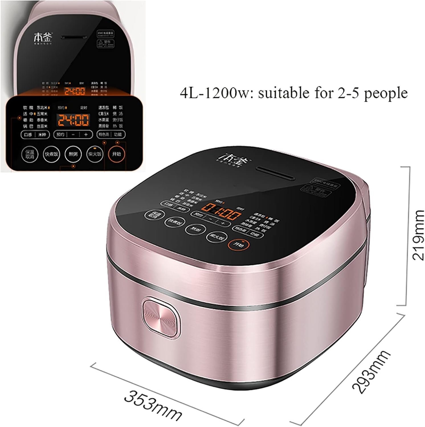 Rice Cooker with Steamer (4L) Household Thicken Non-stick Liner Rice Cooker, 24H Reservation and Heat Preservation, for 2-5 People 220-240V US/EU(A)