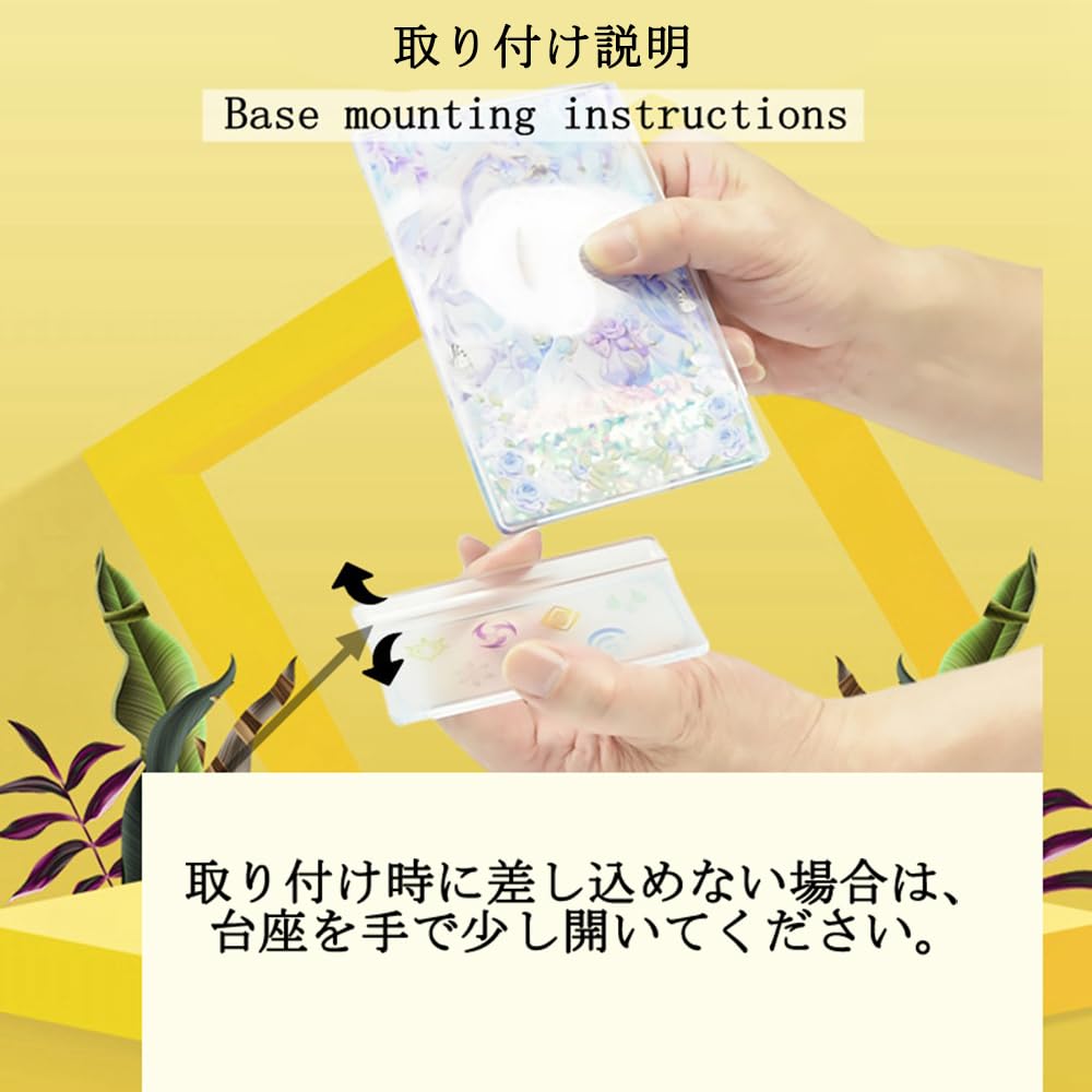 Amazon.co.jp: 美しい彼 アクリル流砂 アクリルスタンド アクスタ