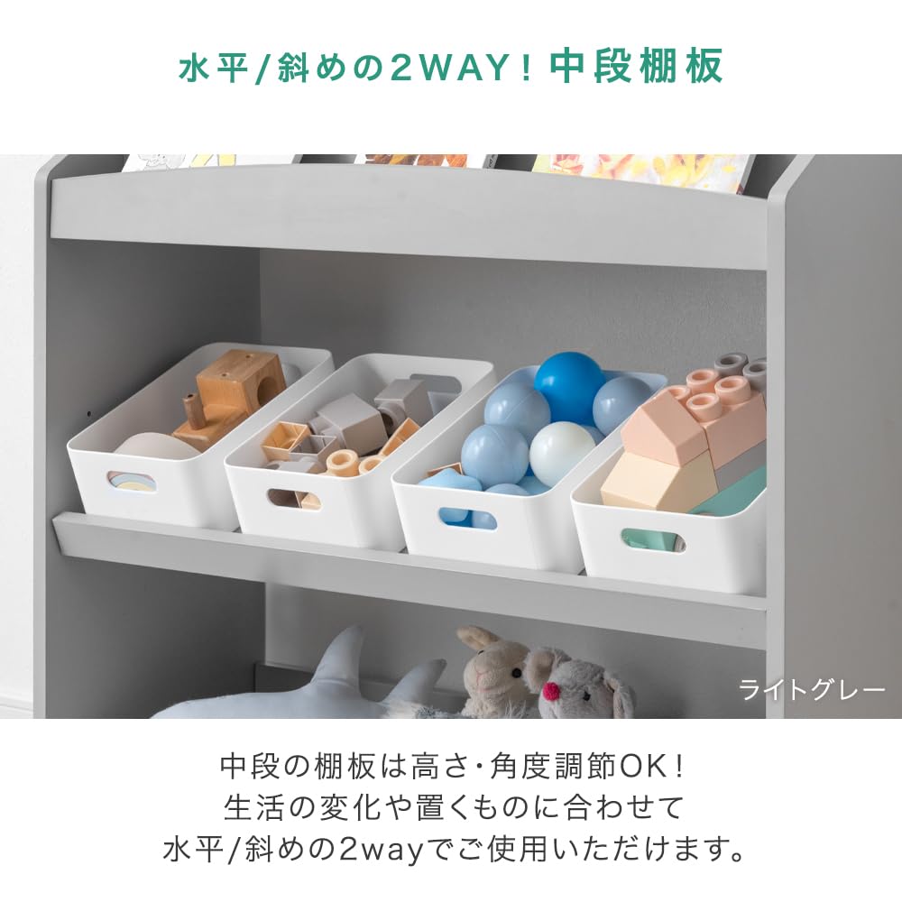 Amazon.co.jp: タンスのゲン 絵本ラック 3段タイプ 幅93cm おもちゃ