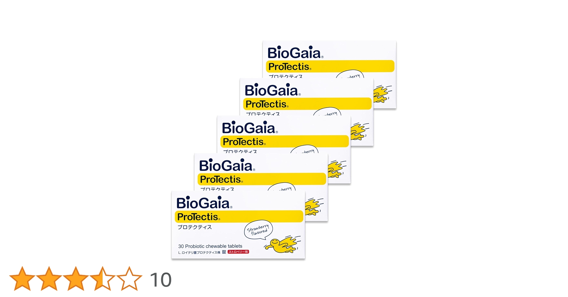 Amazon | バイオガイア biogaia ロイテリ菌 プロテクティス 30粒